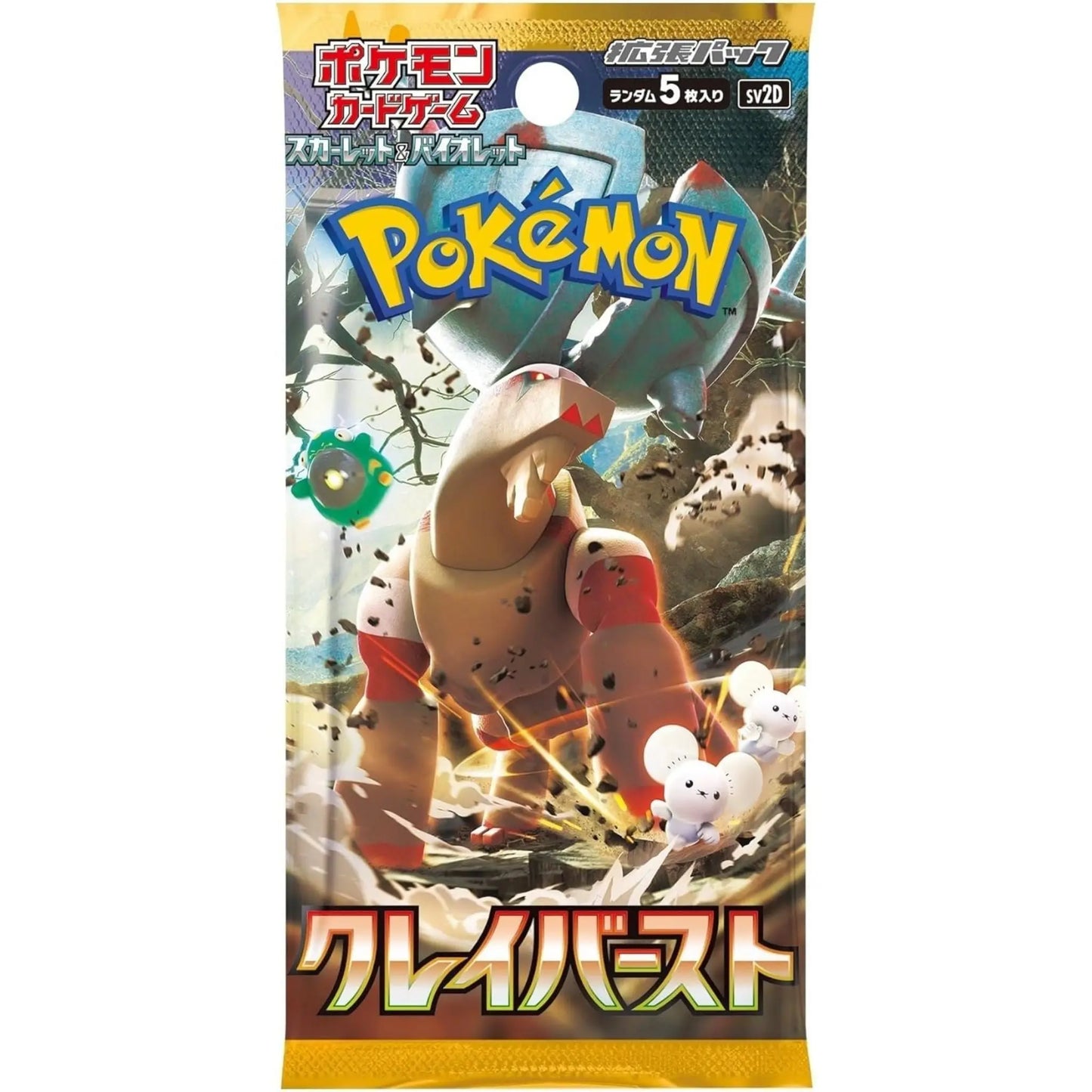 Pokémon Card Game Box – Clay Burst SV2D Japanese SAKURA-TCG_JP