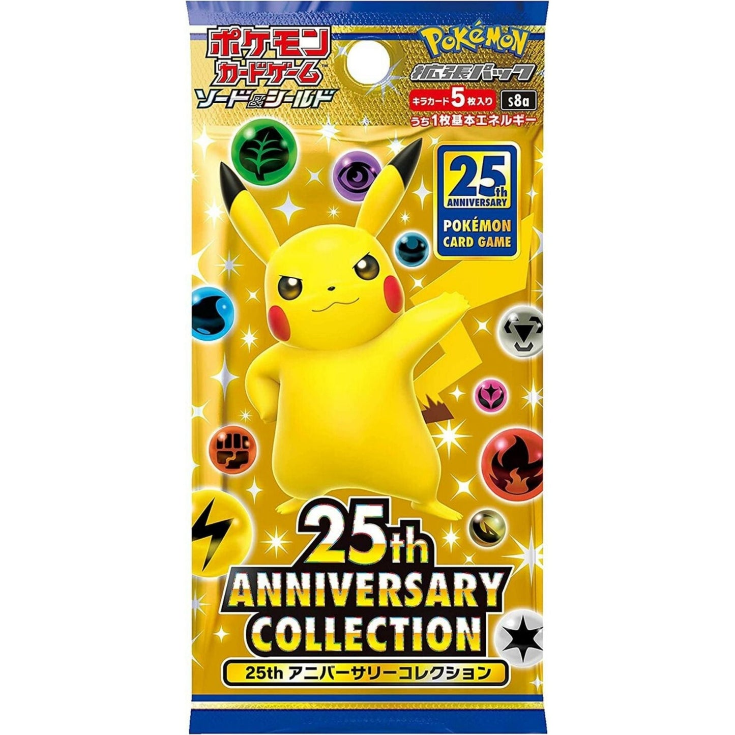 Pokémon Card Game Box – 25th Anniversary Collection S8a Japanese SAKURA-TCG_JP