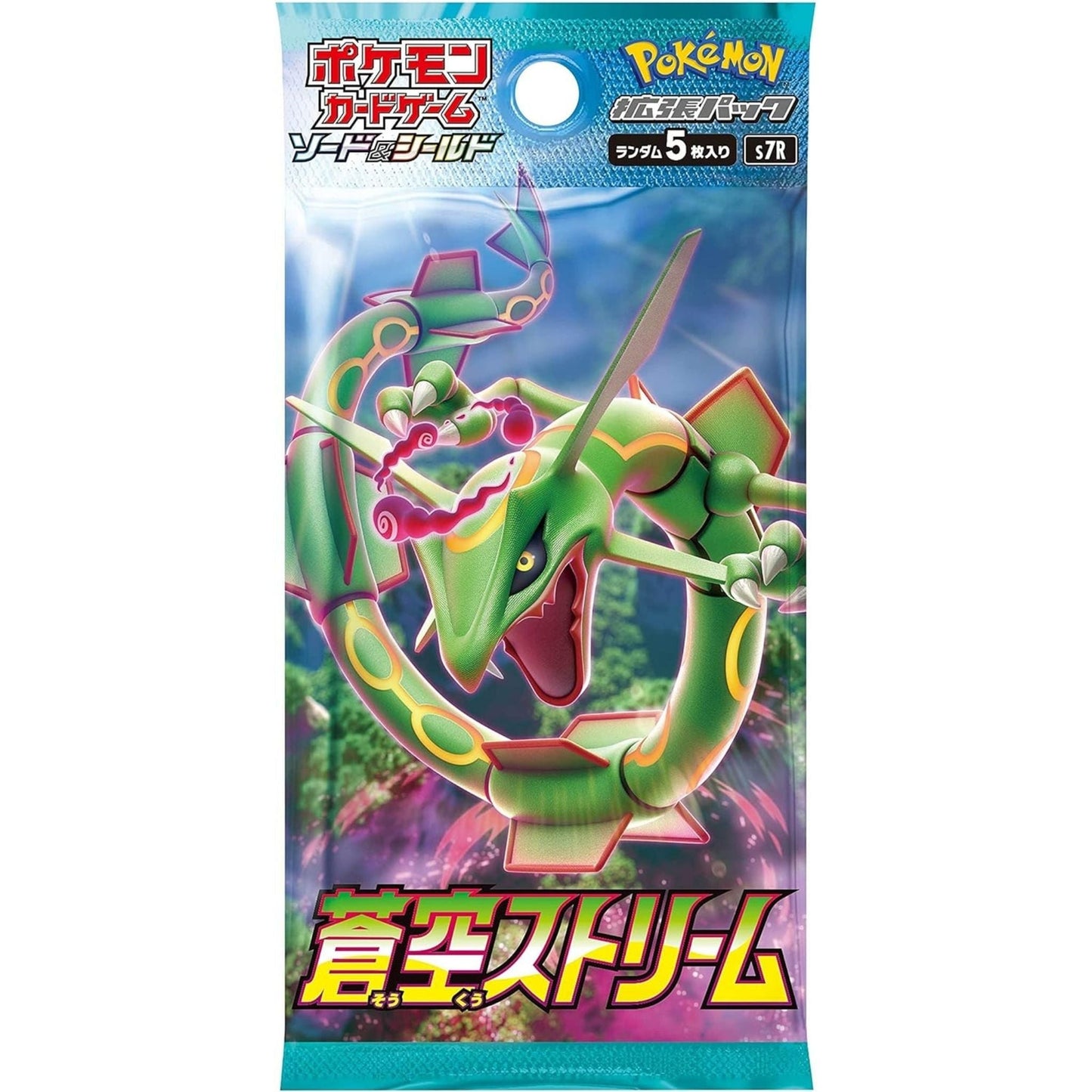 Pokémon Card Game Box – Blue Sky Stream S7R Japanese SAKURA-TCG_JP