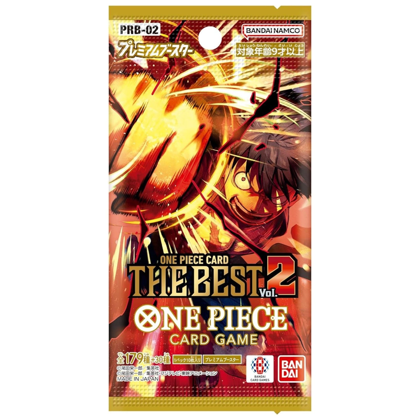 ONE PIECE Card Game Box – ONE PIECE CARD THE BEST vol.2 (PRB-02) Japanese SAKURA-TCG_JP