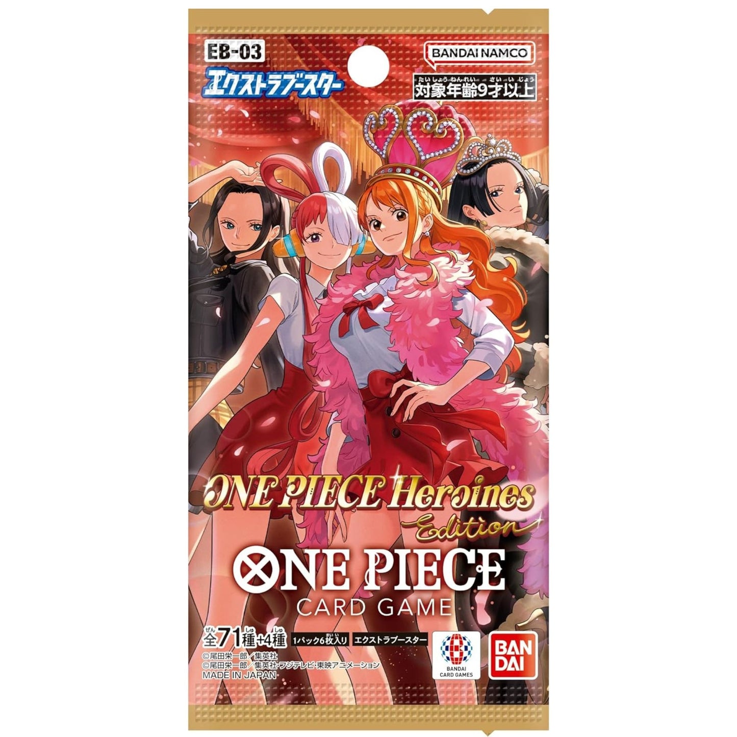 ONE PIECE Card Game Box – ONE PIECE Heroines Edition (EB-03) Japanese SAKURA-TCG_JP