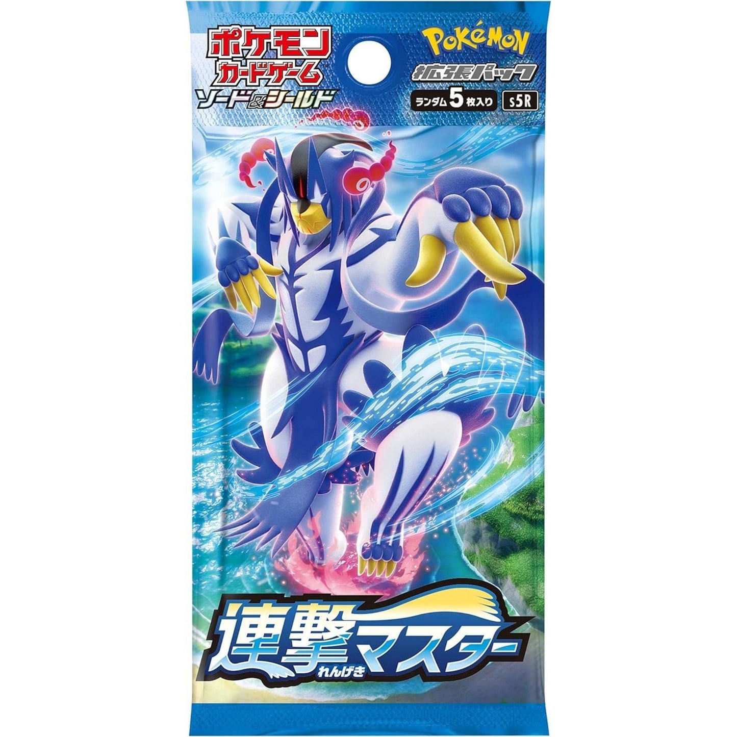Pokémon Card Game Box – Rapid Strike Master S5R Japanese SAKURA-TCG_JP