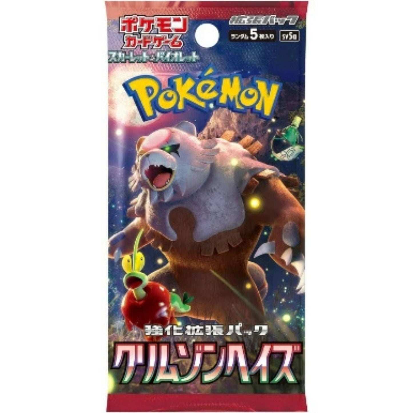 Pokémon Card Game Box – Crimson Haze SV5a Japanese SAKURA-TCG_JP