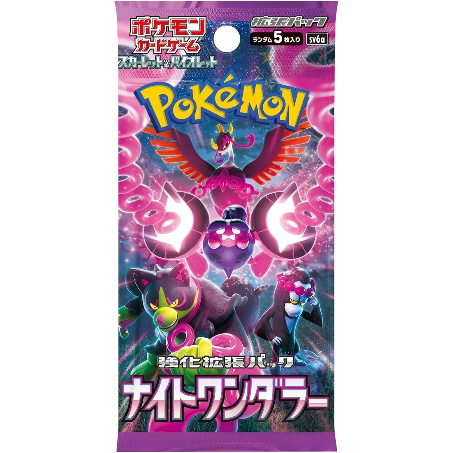 Pokémon Card Game Box – Night Wanderer SV6a Japanese SAKURA-TCG_JP