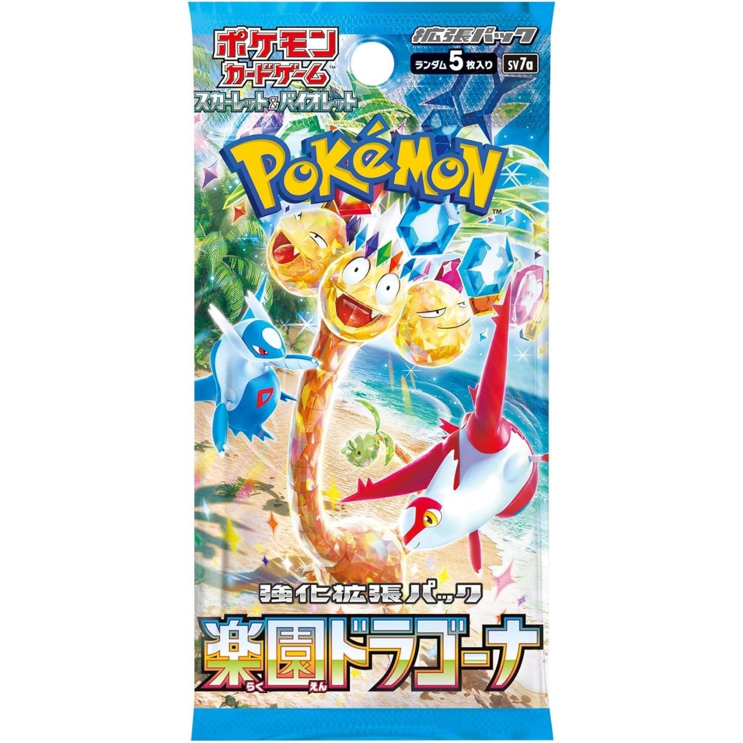 Pokémon Card Game Box – Paradise Dragona SV7a Japanese SAKURA-TCG_JP