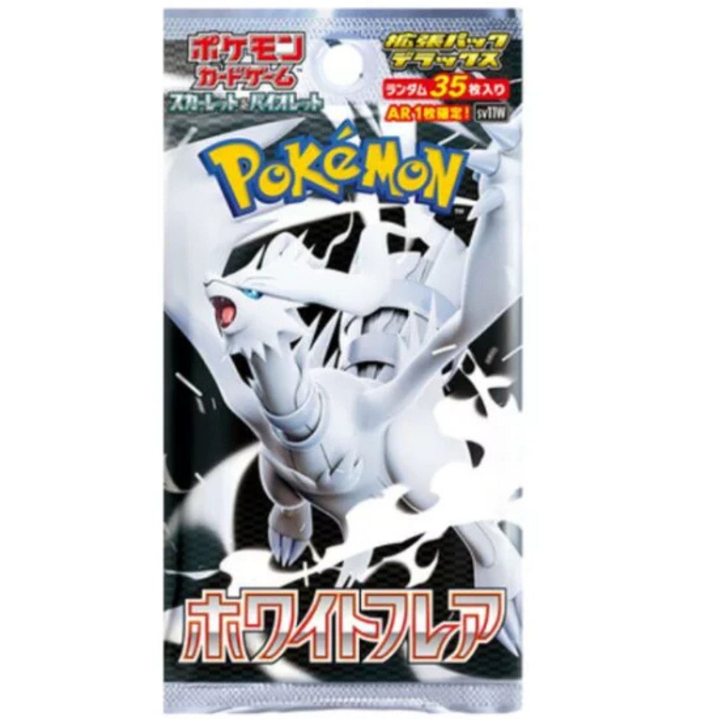 Pokémon Card Game Box – Expansion Pack Deluxe: White Flare SV11W Japanese SAKURA-TCG_JP