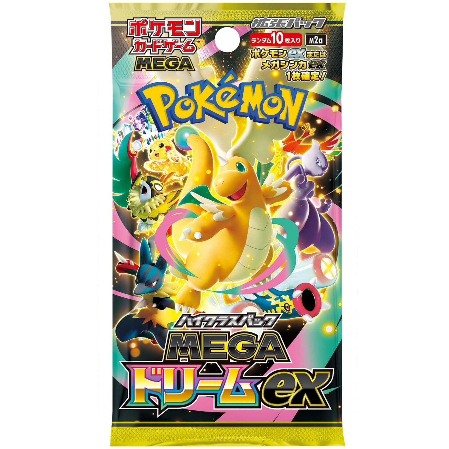 Pokémon Card Game Box – MEGA Dream ex M2a Japanese SAKURA-TCG_JP
