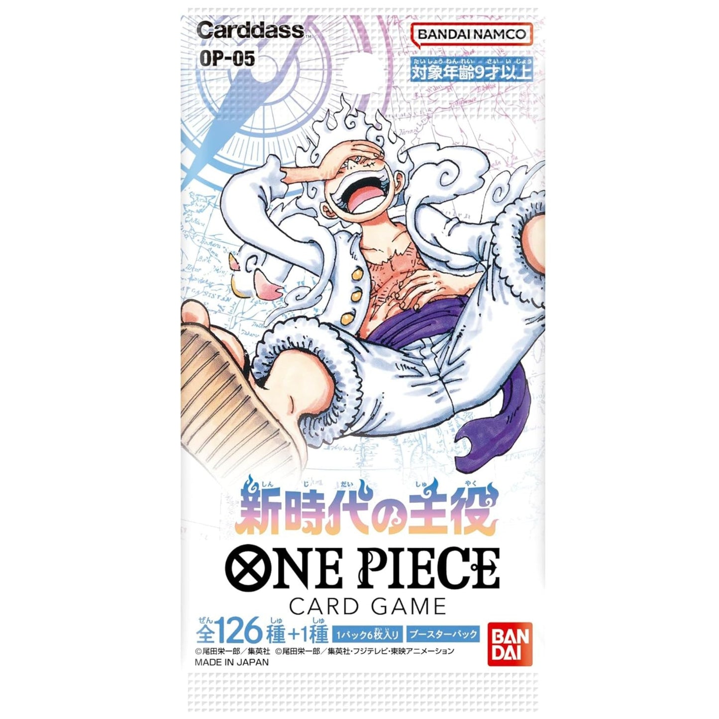 ONE PIECE Card Game Box – AWAKENING OF THE NEW ERA (OP-05) Japanese SAKURA-TCG_JP