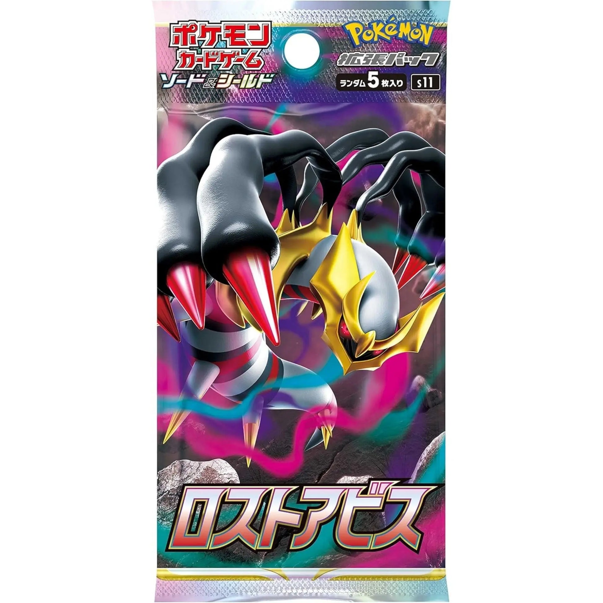 Pokémon Card Game Box – Lost Abyss S11 Japanese SAKURA-TCG_JP
