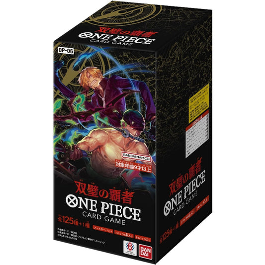 ONE PIECE Card Game Box – WINGS OF THE CAPTAIN (OP-06) Japanese SAKURA-TCG_JP