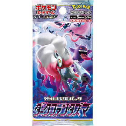 Pokémon Card Game Box – Dark Phantasma S10a Japanese SAKURA-TCG_JP