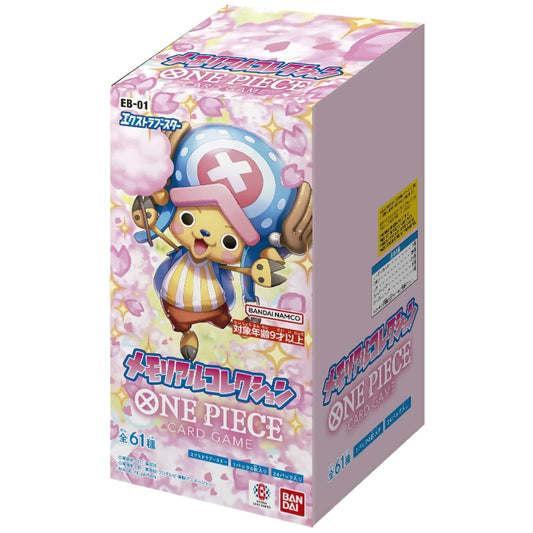 ONE PIECE Card Game Box – MEMORIAL COLLECTION (EB-01) Japanese SAKURA-TCG_JP