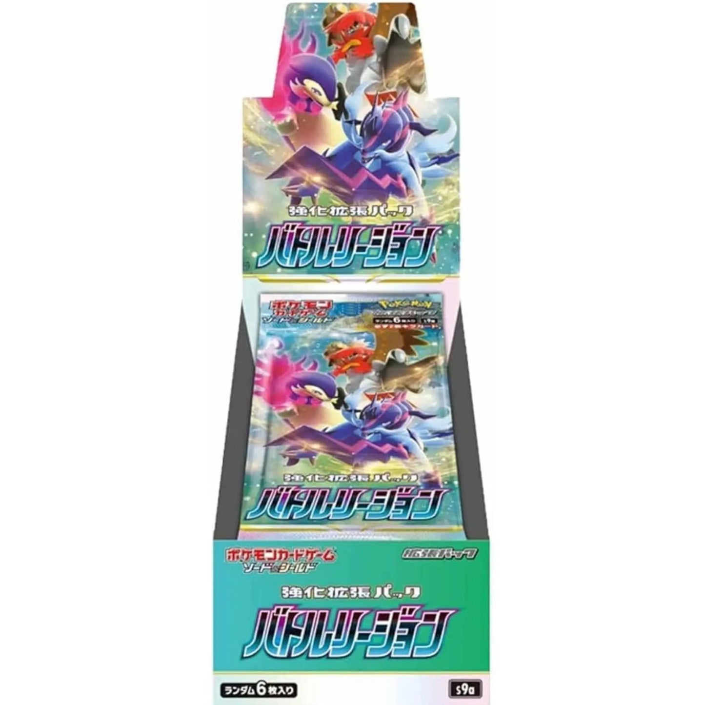 Pokémon Card Game Box – Battle Region S9a Japanese SAKURA-TCG_JP