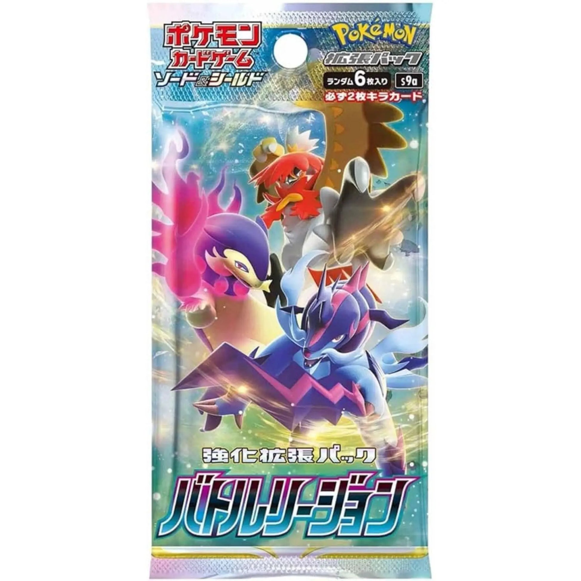 Pokémon Card Game Box – Battle Region S9a Japanese SAKURA-TCG_JP