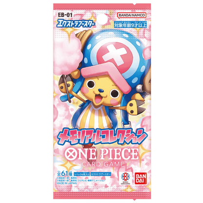 ONE PIECE Card Game Box – MEMORIAL COLLECTION (EB-01) Japanese SAKURA-TCG_JP