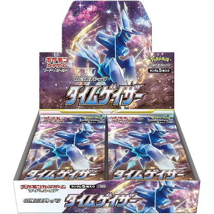 Pokémon Card Game Box – Time Gazer S10D Japanese SAKURA-TCG_JP
