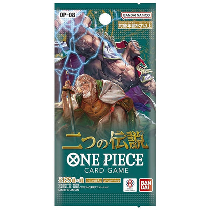 ONE PIECE Card Game Box – TWO LEGENDS (OP-08) Japanese SAKURA-TCG_JP