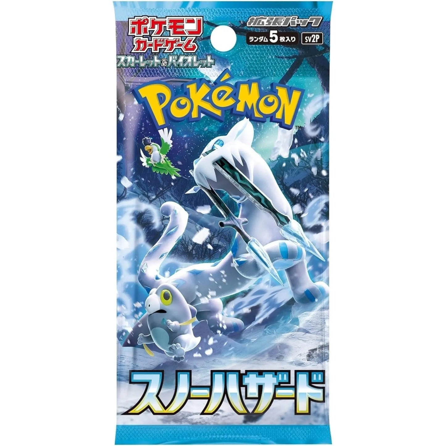 Pokémon Card Game Box – Snow Hazard SV2P Japanese SAKURA-TCG_JP