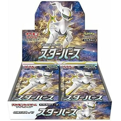 Pokémon Card Game Box – Star Birth S9 Japanese SAKURA-TCG_JP