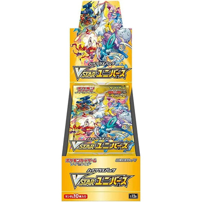 Pokémon Card Game Box – VSTAR Universe S12a Japanese SAKURA-TCG_JP