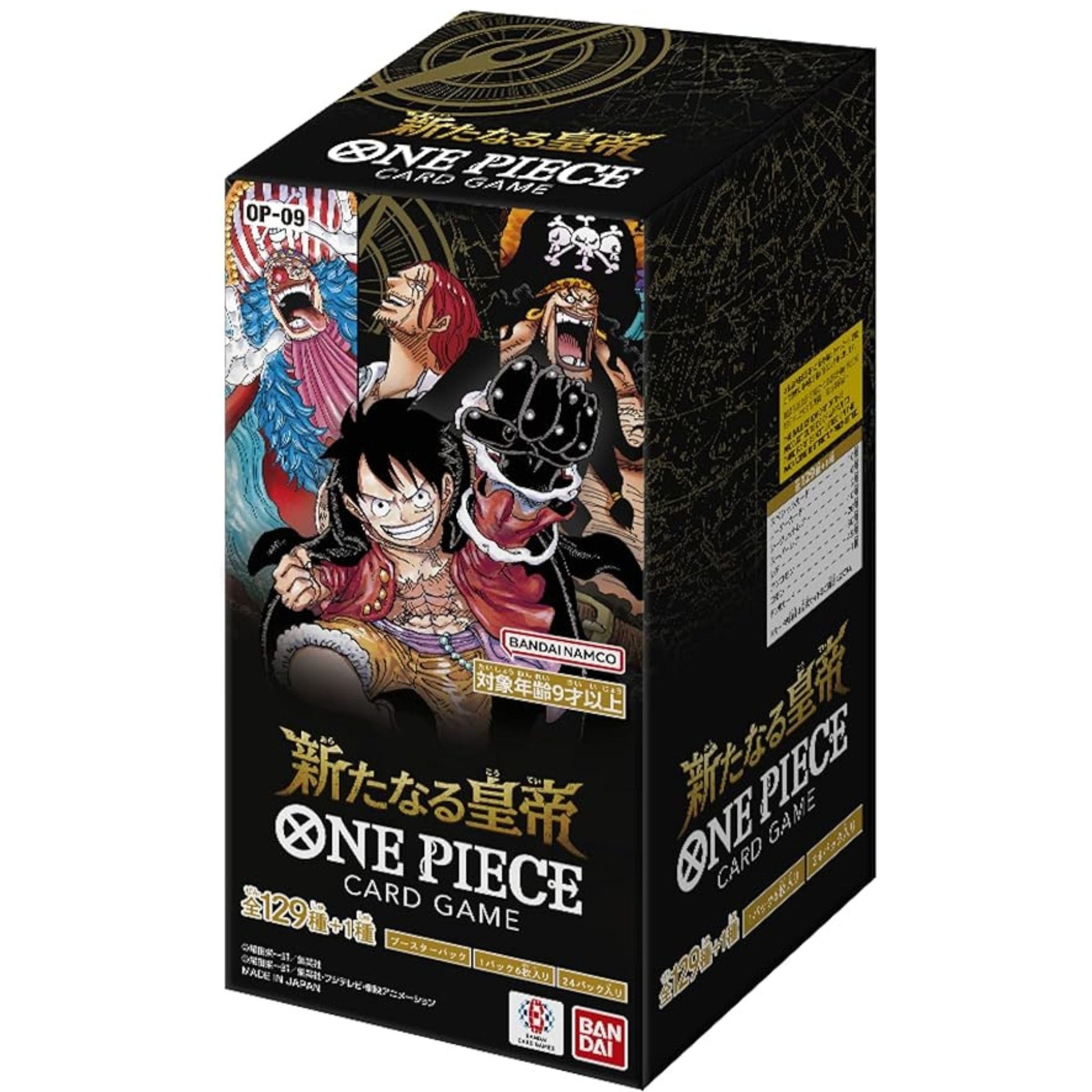 ONE PIECE Card Game Box – EMPERORS IN THE NEW WORLD (OP-09) Japanese SAKURA-TCG_JP