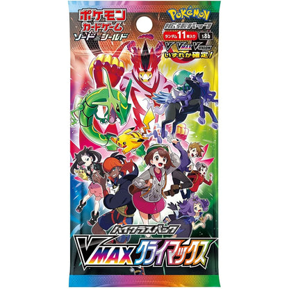Pokémon Card Game Box – VMAX Climax S8b Japanese SAKURA-TCG_JP