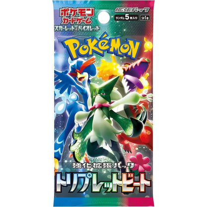 Pokémon Card Game Box – Triplet Beat SV1a Japanese SAKURA-TCG_JP
