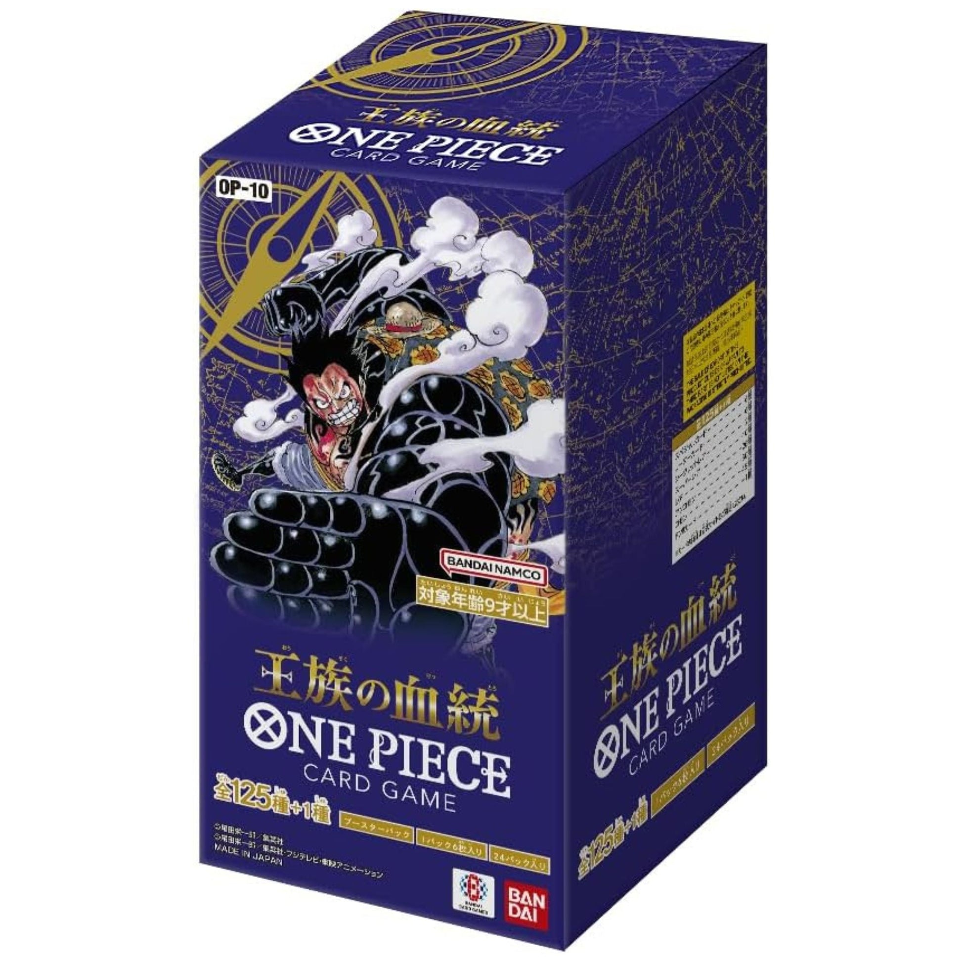 ONE PIECE Card Game Box – ROYAL BLOOD (OP-10) Japanese SAKURA-TCG_JP
