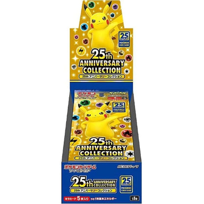 Pokémon Card Game Box – 25th Anniversary Collection S8a Japanese SAKURA-TCG_JP