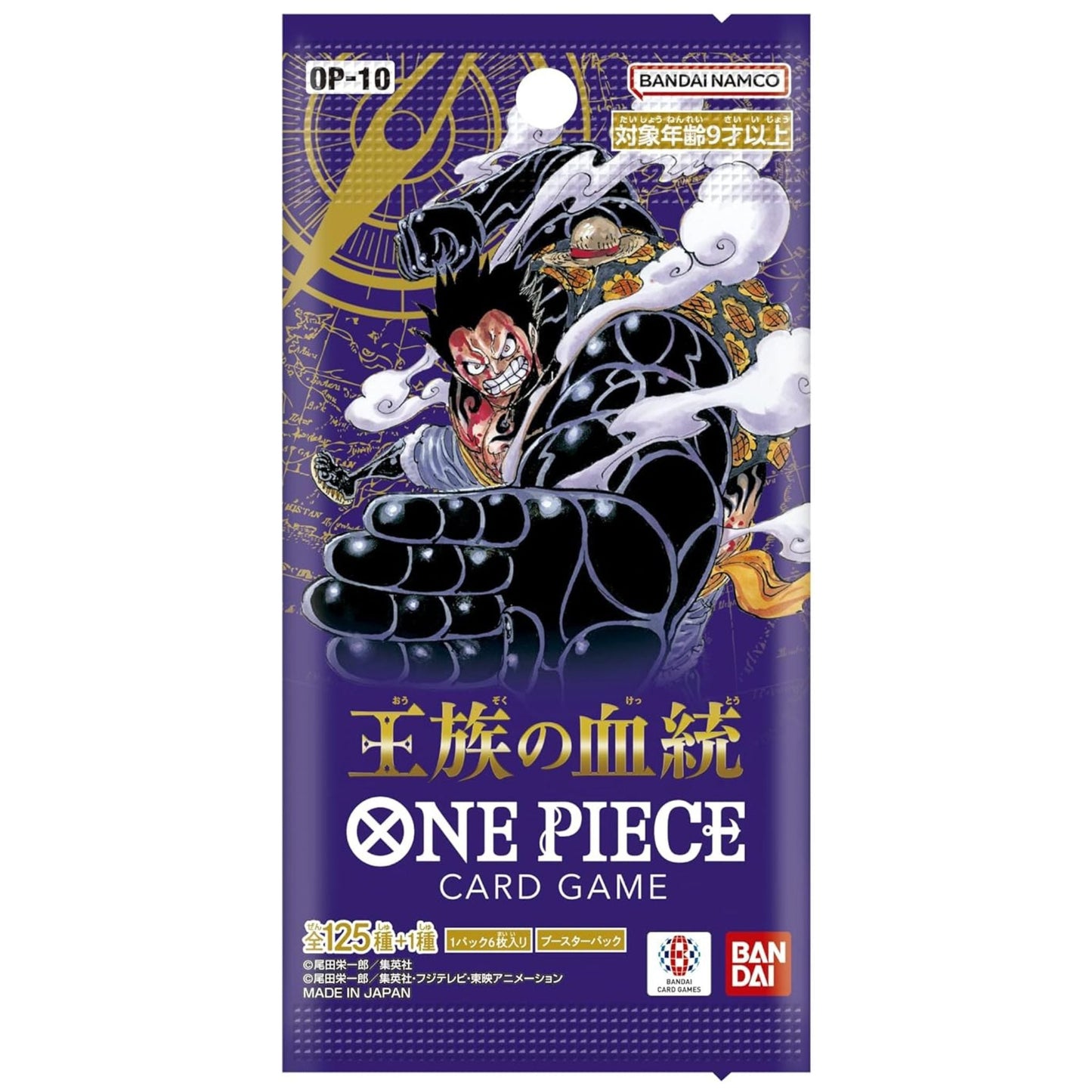 ONE PIECE Card Game Box – ROYAL BLOOD (OP-10) Japanese SAKURA-TCG_JP