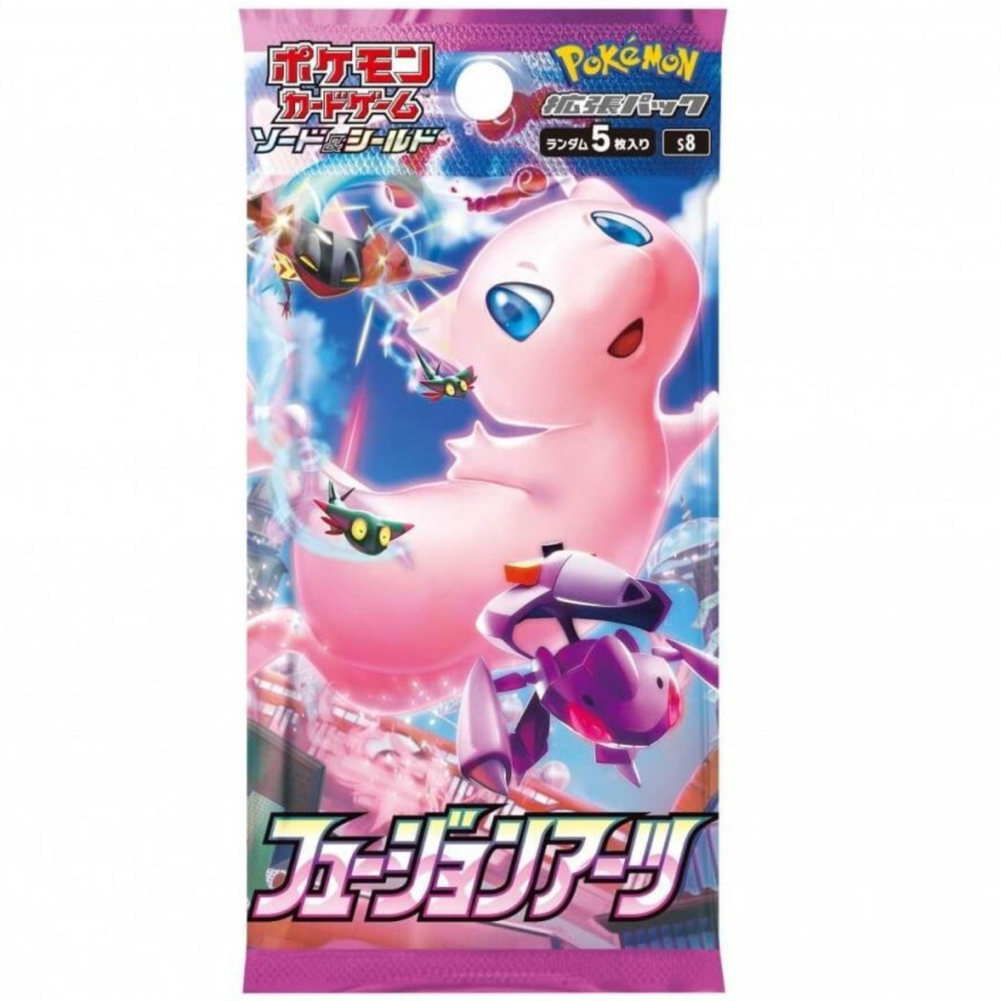 Pokémon Card Game Box – Fusion Arts S8 Japanese SAKURA-TCG_JP