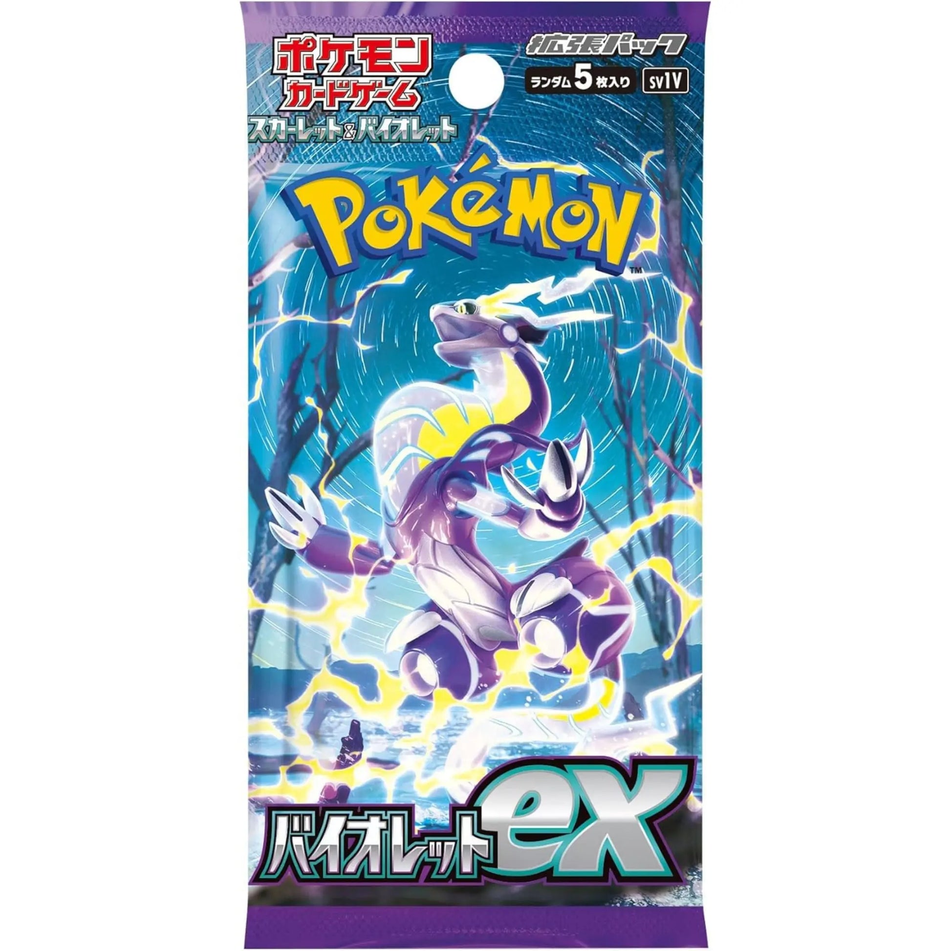 Pokémon Card Game Box – Violet ex SV1V Japanese SAKURA-TCG_JP