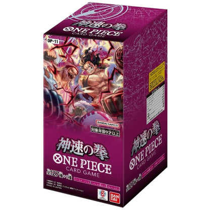 ONE PIECE Card Game Box – A FIST OF DIVINE SPEED (OP-11) Japanese SAKURA-TCG_JP