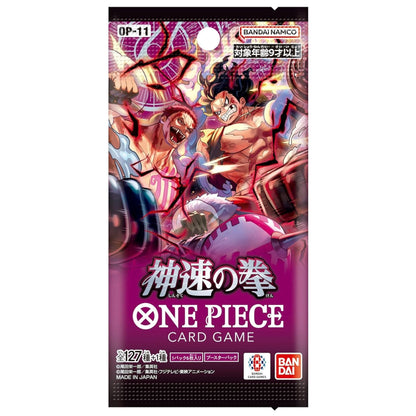 ONE PIECE Card Game Box – A FIST OF DIVINE SPEED (OP-11) Japanese SAKURA-TCG_JP