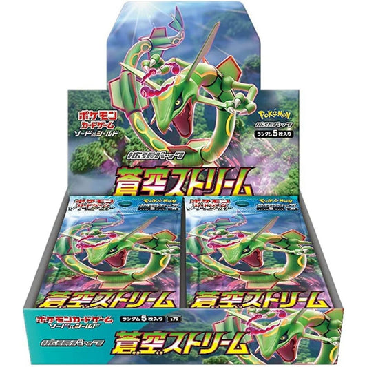 Pokémon Card Game Box – Blue Sky Stream S7R Japanese SAKURA-TCG_JP
