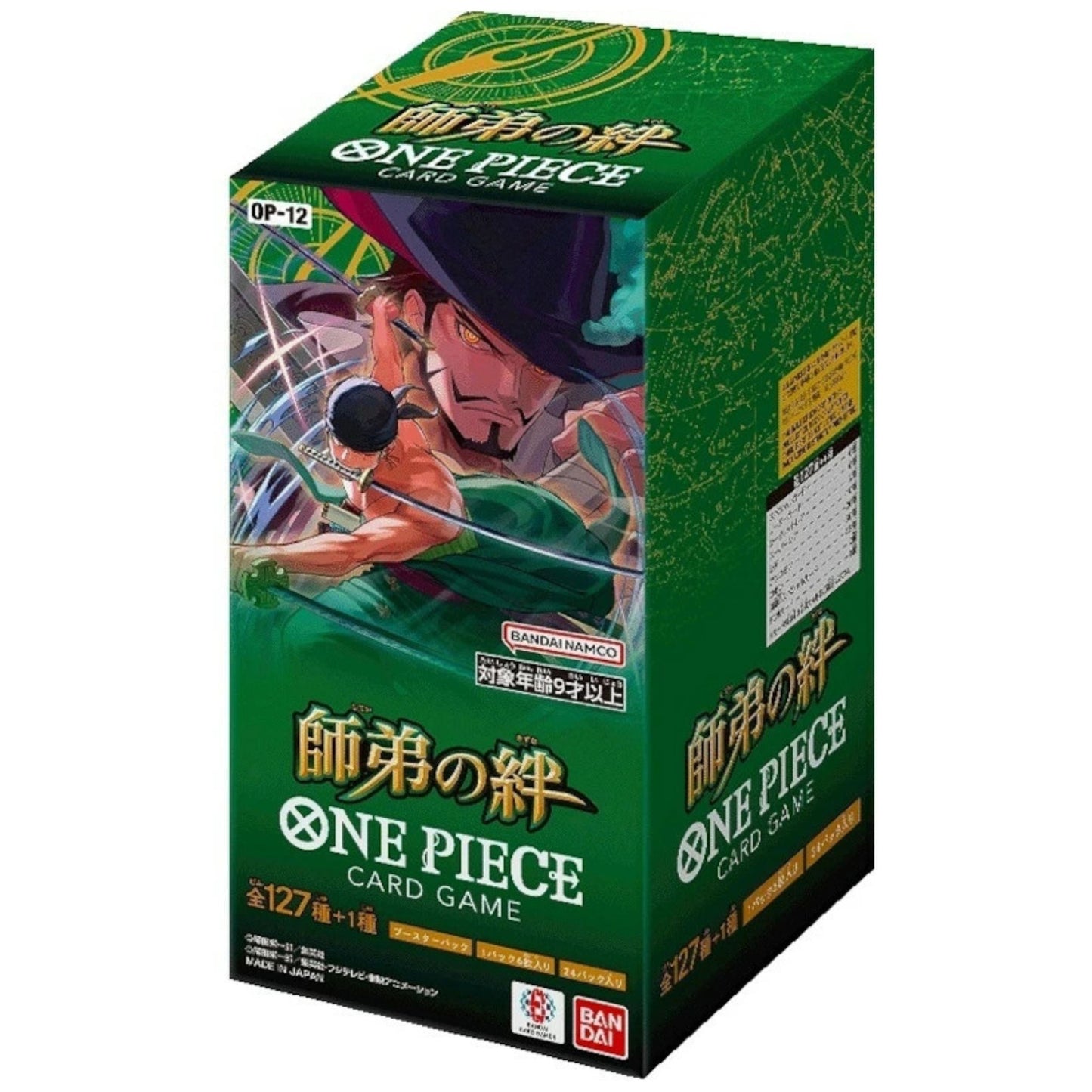 ONE PIECE Card Game Box – LEGACY OF THE MASTER (OP-12) Japanese SAKURA-TCG_JP