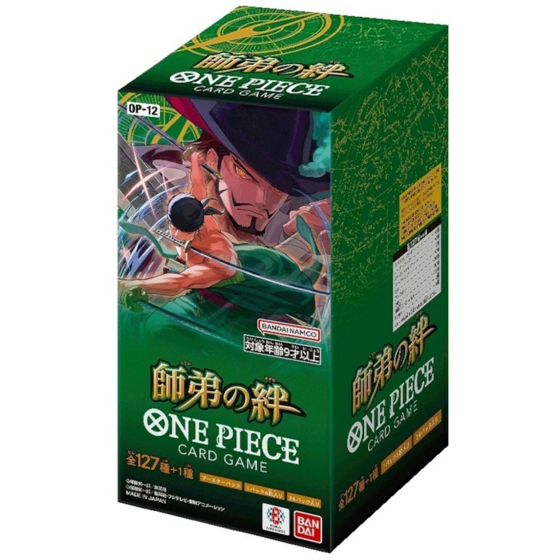 ONE PIECE Card Game Box – LEGACY OF THE MASTER (OP-12) Japanese SAKURA-TCG_JP
