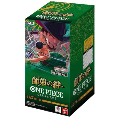 ONE PIECE Card Game Box – LEGACY OF THE MASTER (OP-12) Japanese SAKURA-TCG_JP