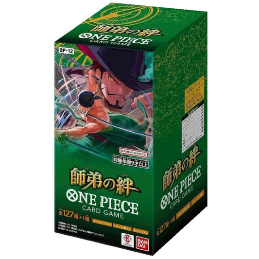 ONE PIECE Card Game Box – LEGACY OF THE MASTER (OP-12) Japanese SAKURA-TCG_JP