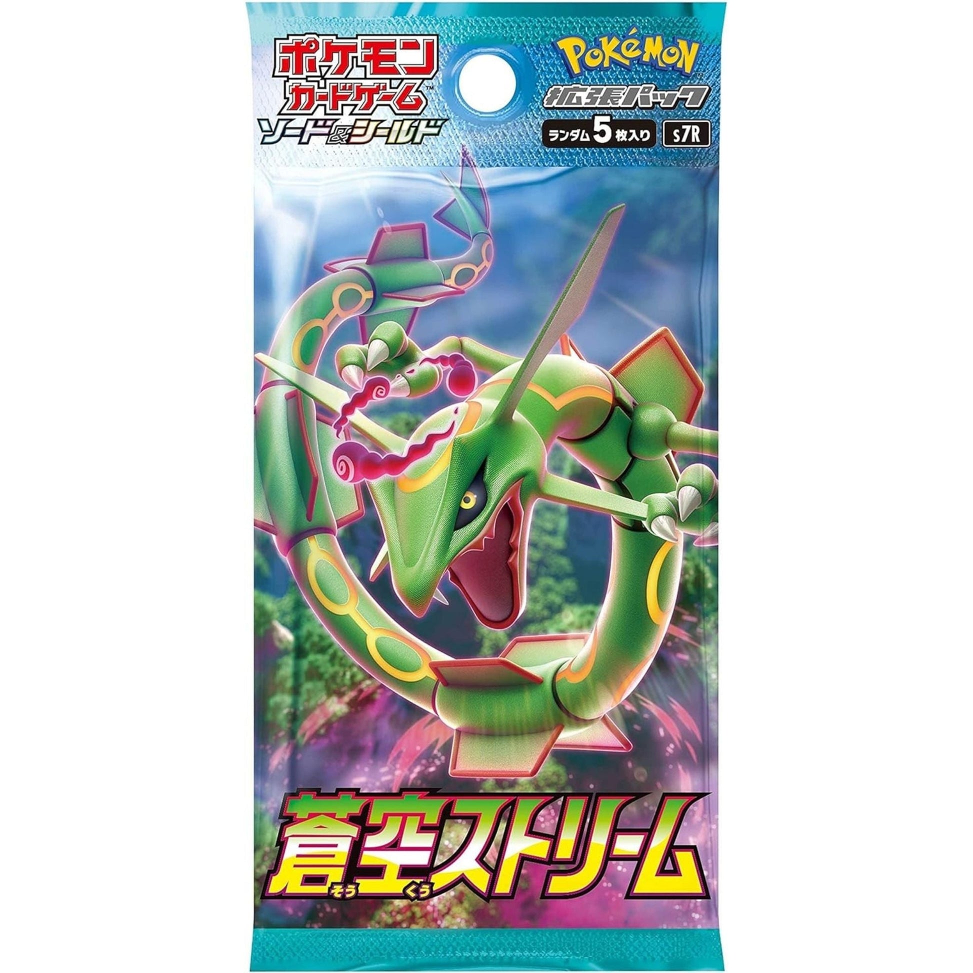 Pokémon Card Game Box – Blue Sky Stream S7R Japanese SAKURA-TCG_JP