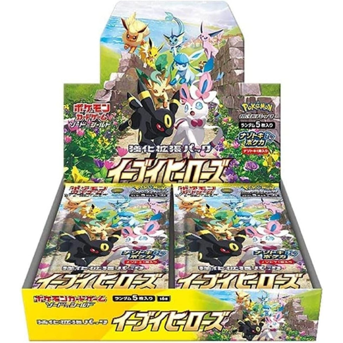 Pokémon Card Game Box – Eevee Heroes S6a Japanese SAKURA-TCG_JP
