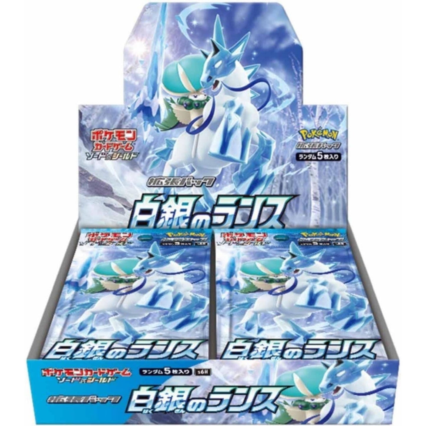 Pokémon Card Game Box – Silver Lance S6H Japanese SAKURA-TCG_JP