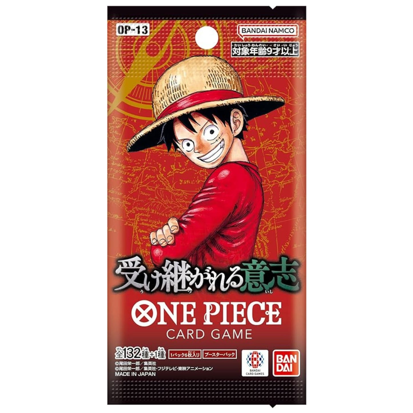 ONE PIECE Card Game Box – CARRYING ON HIS WILL (OP-13) Japanese SAKURA-TCG_JP
