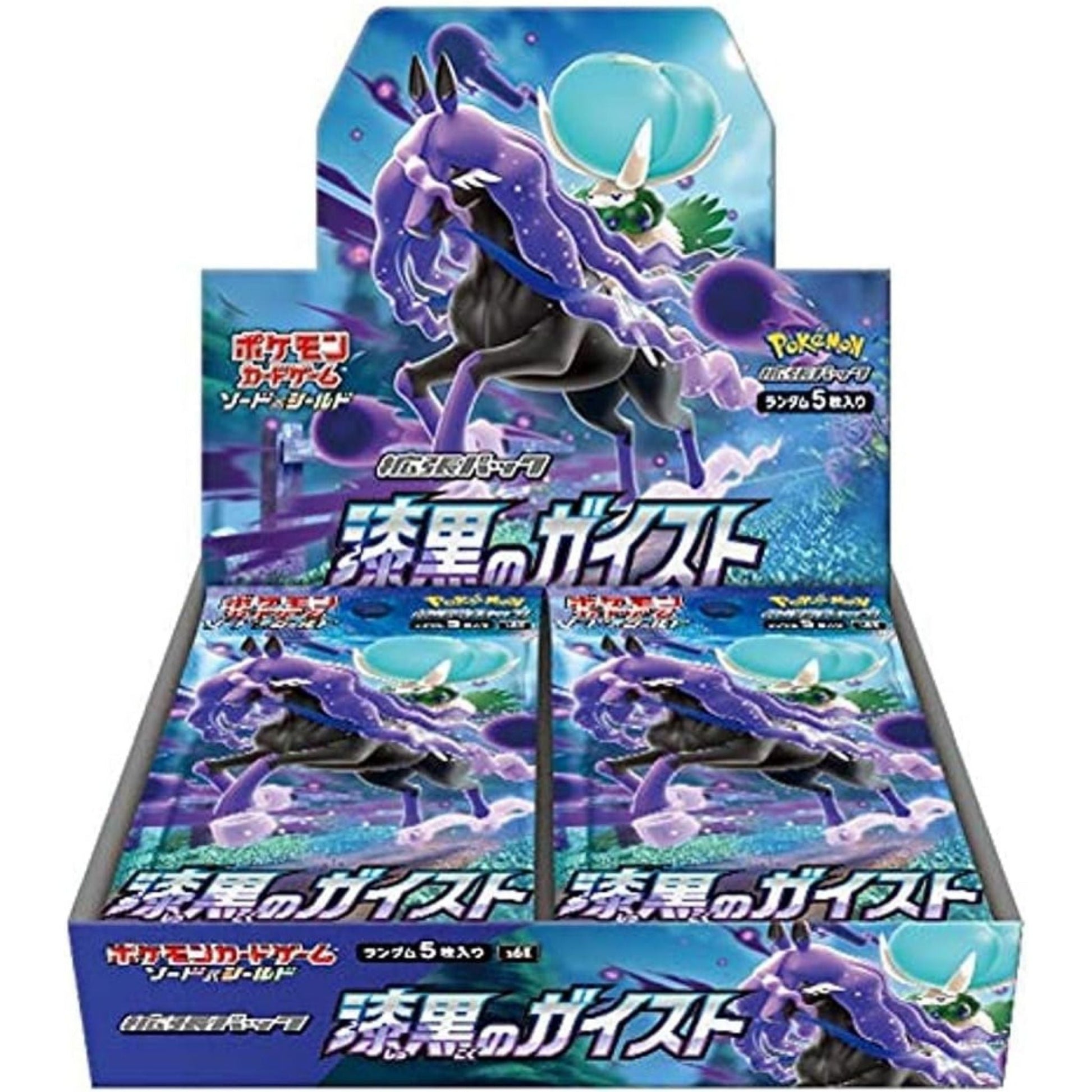 Pokémon Card Game Box – Jet-Black Spirit S6K Japanese SAKURA-TCG_JP