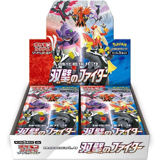 Pokémon Card Game Box – Peerless Fighters S5a Japanese SAKURA-TCG_JP