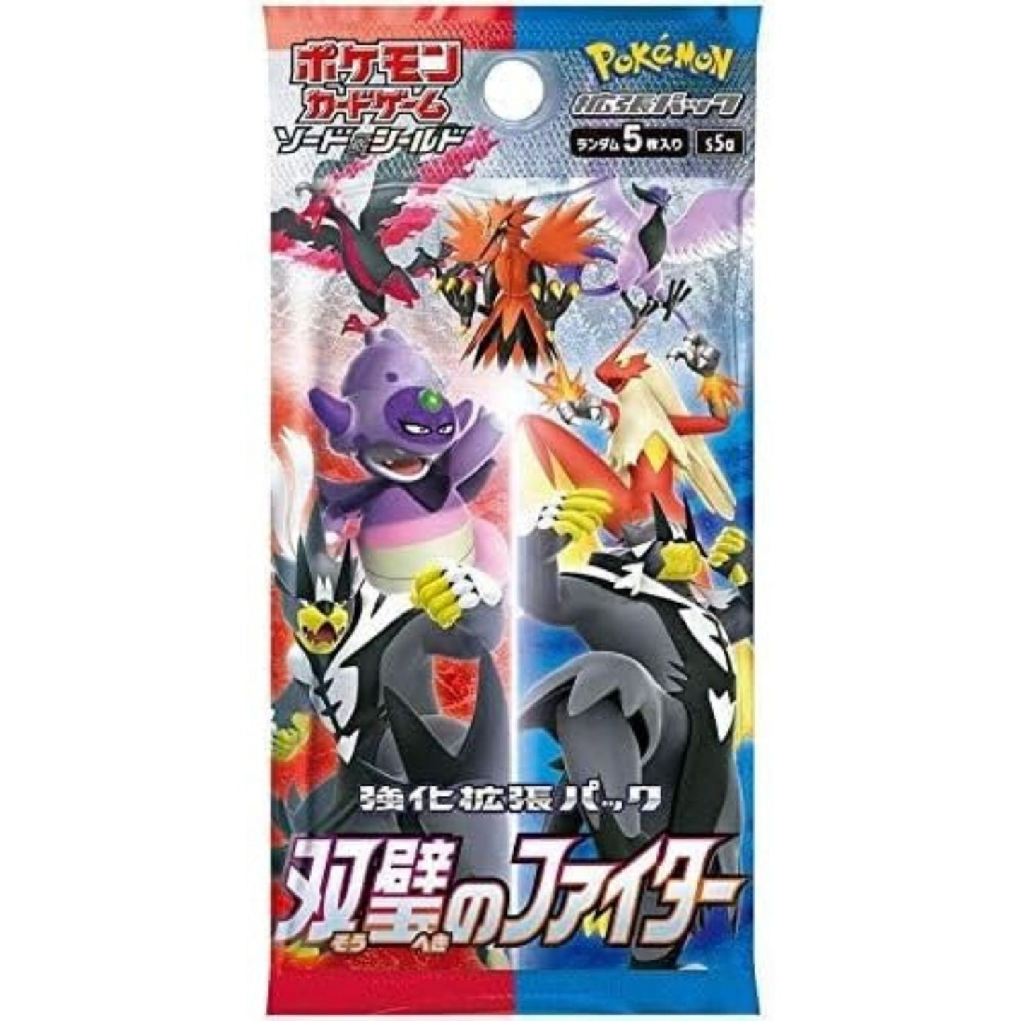 Pokémon Card Game Box – Peerless Fighters S5a Japanese SAKURA-TCG_JP
