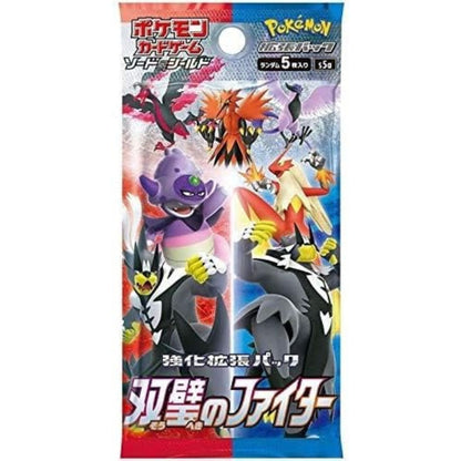 Pokémon Card Game Box – Peerless Fighters S5a Japanese SAKURA-TCG_JP