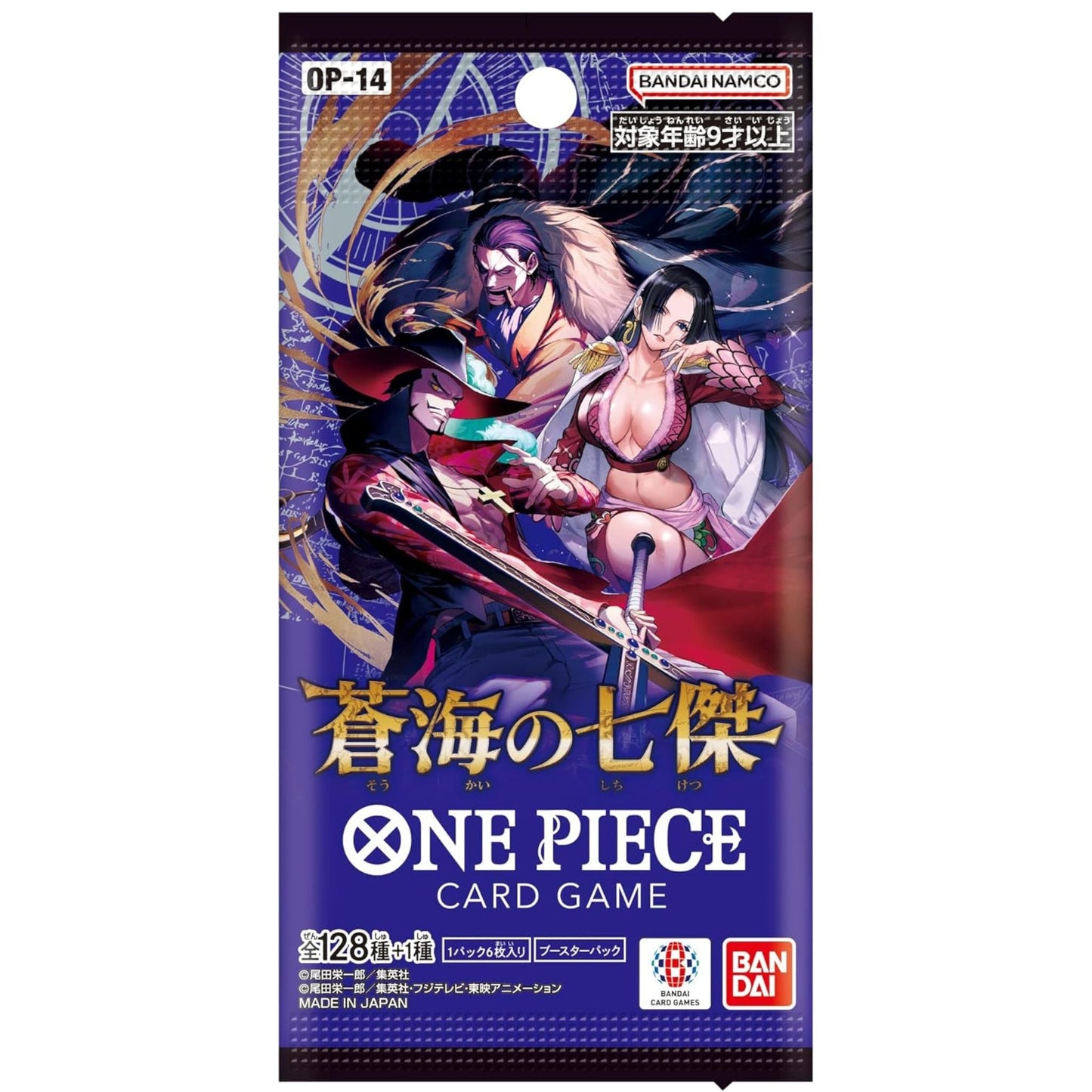 ONE PIECE Card Game Box – THE AZURE SEA’S SEVEN (OP-14) Japanese SAKURA-TCG_JP