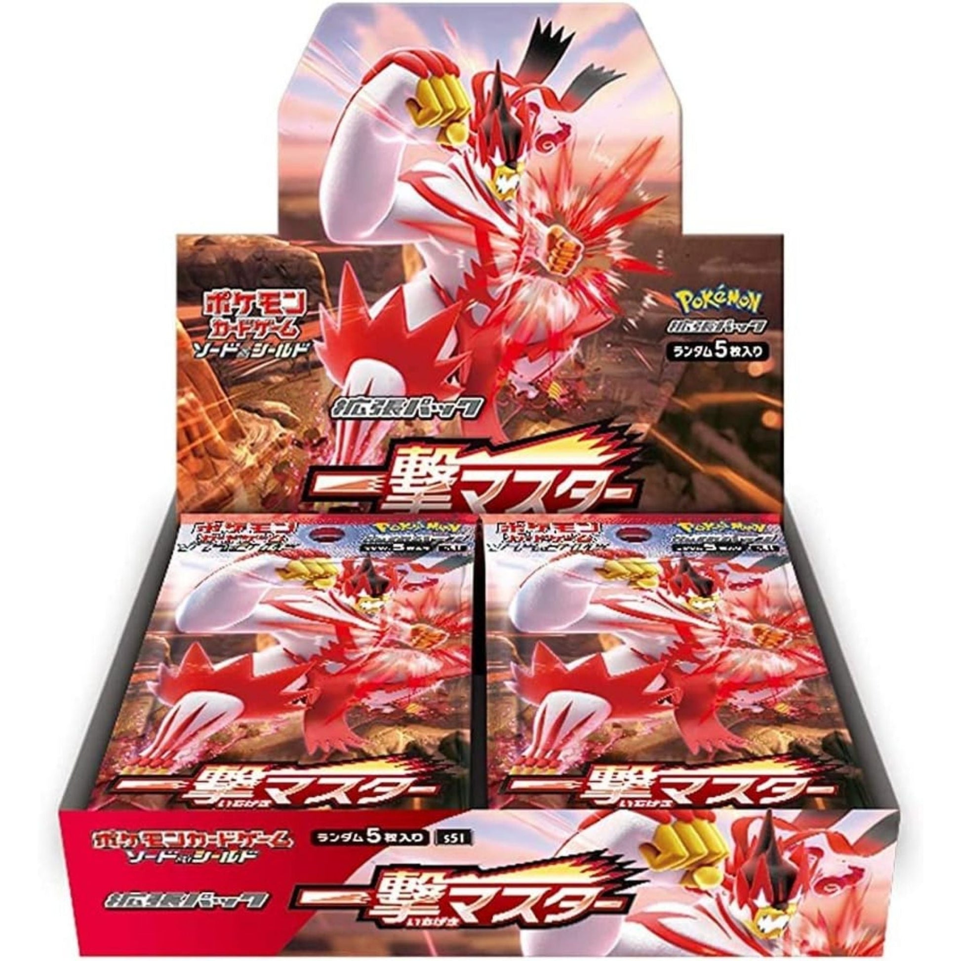 Pokémon Card Game Box – Single Strike Master S5I Japanese SAKURA-TCG_JP