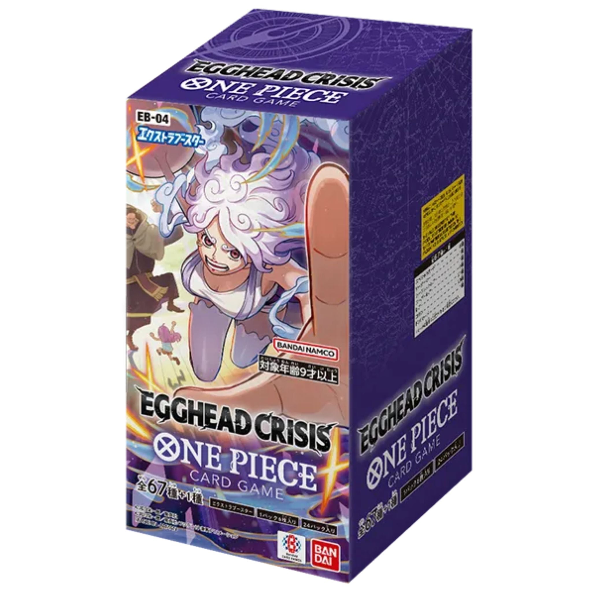ONE PIECE Card Game Box – EGGHEAD CRISIS (EB-04) Japanese – SAKURA